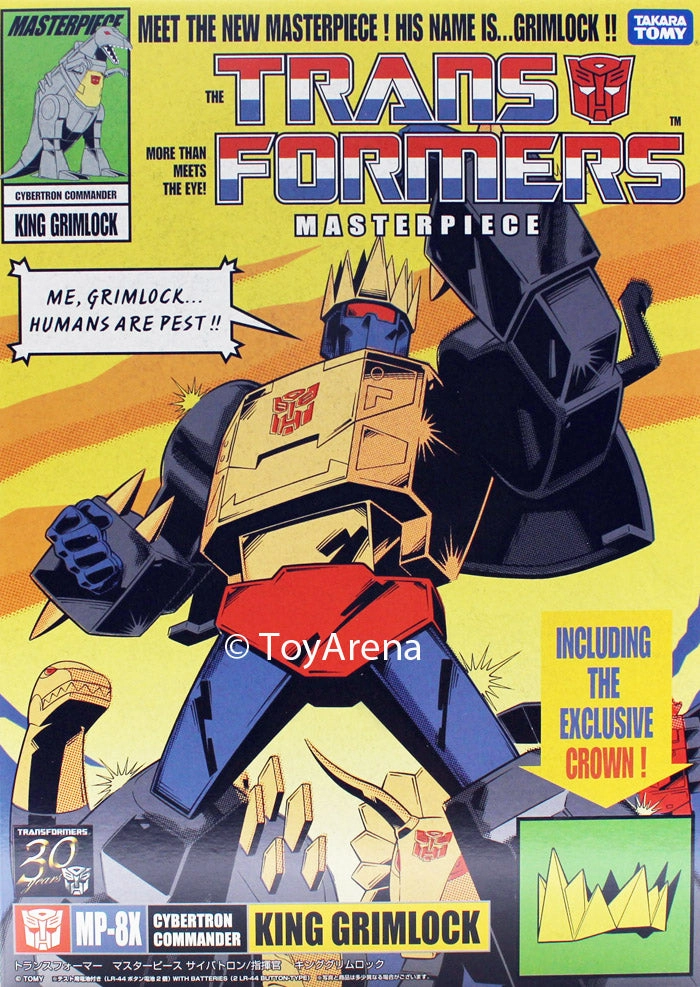 Literary Figure Mathematical Model Transformers Masterpiece MP-08X King Grimlock Special Edition 2nd Production Run NO THRONE