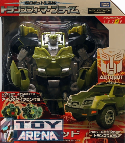 Transformers Prime AM-10 Bulkhead Takara Action Figure Action Character Handicraft Item