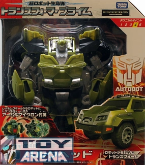 Transformers Prime AM-10 Bulkhead Takara Action Figure Action Character Handicraft Item
