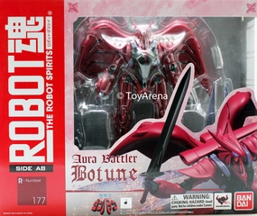 Art Decor Robot Spirits Damashii #177 Botune Dunbine Aura Battler Action Figure (Item has Shelfware)