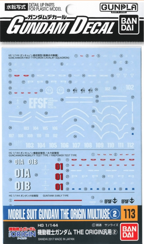 Game Room Universal Theme Bandai Gundam Decal #113 For 1/144 HG Mobile Suit Gundam The Origin Multiuse #2 Series MS Water Slide/Transfer Decals