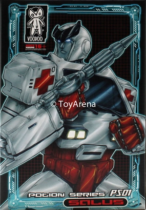 Voodoo Potion Series PS01 Salus Healing Potion Forest Animal