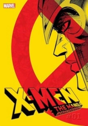 X-Men: The Manga: Remastered, Vol. 1 Collectible Article Chibi Merchandise