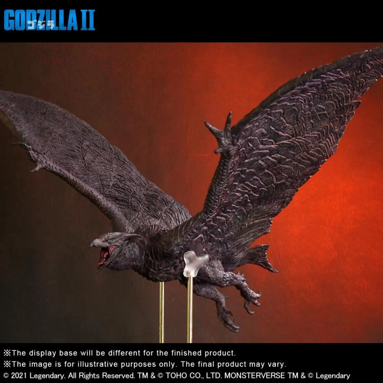 Professional Grade X-Plus Toho Series Large Kaiju Godzilla King of Monsters Rodan Vinyl Figure